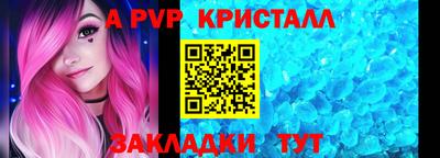 прущие грибы Нарткала