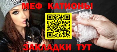 прущие грибы Нарткала