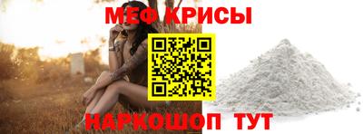 прущие грибы Нарткала