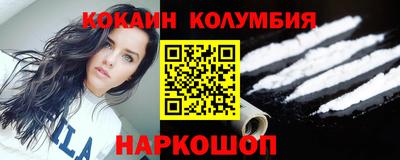 прущие грибы Нарткала