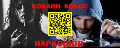 прущие грибы Нарткала