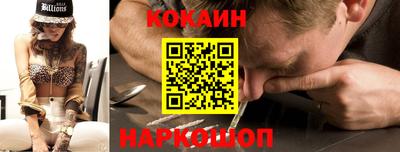 прущие грибы Нарткала