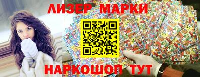 прущая мука Наро-Фоминск