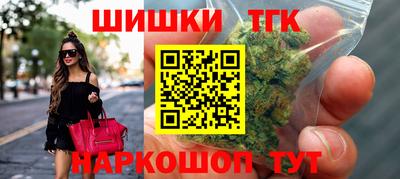прущая мука Наро-Фоминск