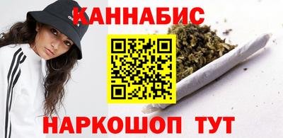прущая мука Наро-Фоминск