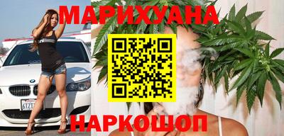 соль курить ск Нальчик