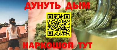 прущая мука Наро-Фоминск