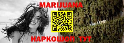 прущие грибы Нарткала