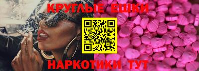 соль курить ск Нальчик