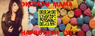 прущие грибы Нарткала