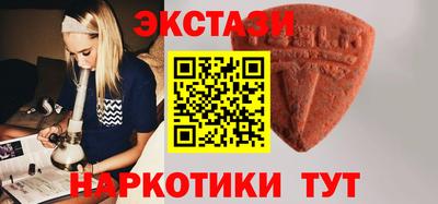 прущие грибы Нарткала
