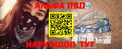прущие грибы Нарткала