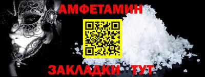 прущие грибы Нарткала