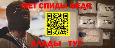 прущие грибы Нарткала
