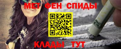 прущая мука Наро-Фоминск