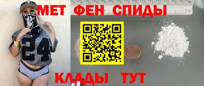 прущая мука Наро-Фоминск