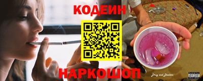 прущая мука Наро-Фоминск