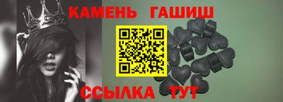прущие грибы Нарткала