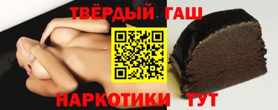 прущие грибы Нарткала