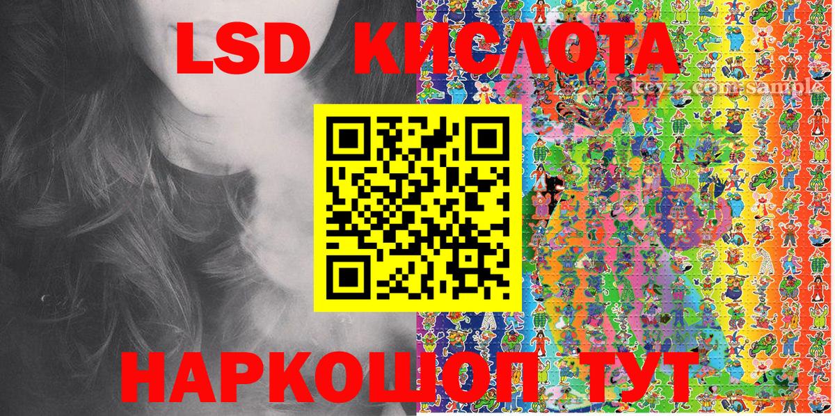 Cocaine Красноперекопск